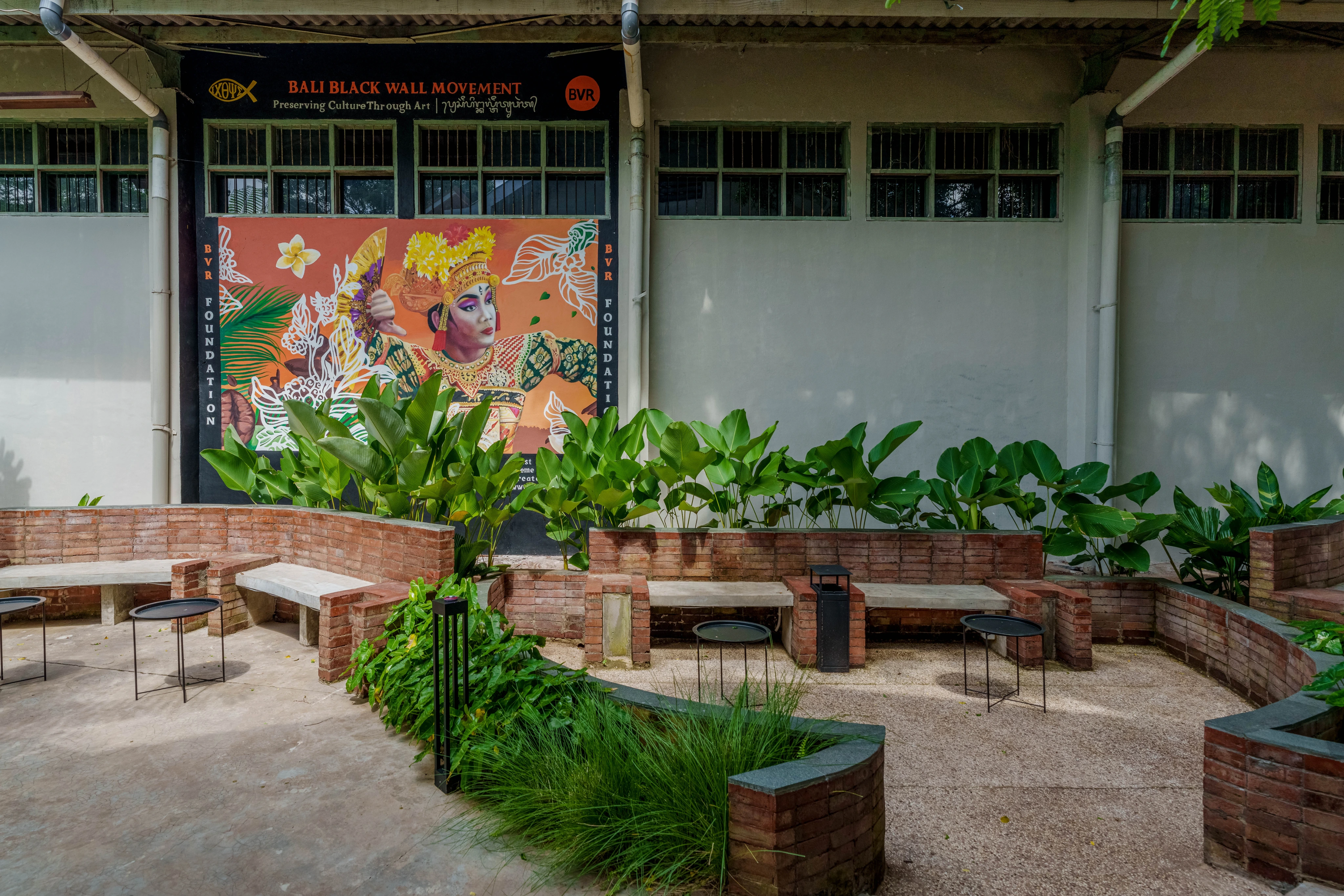 AREBI membership logo